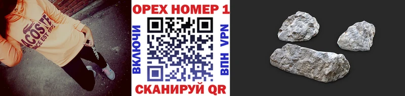 ТГК Цимлянск