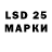 Кетамин VHQ _Lampo4ka_