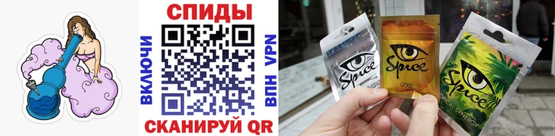 БУТИРАТ оксана Цимлянск