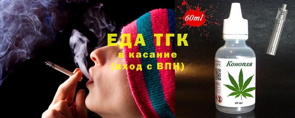 хмурый Абинск