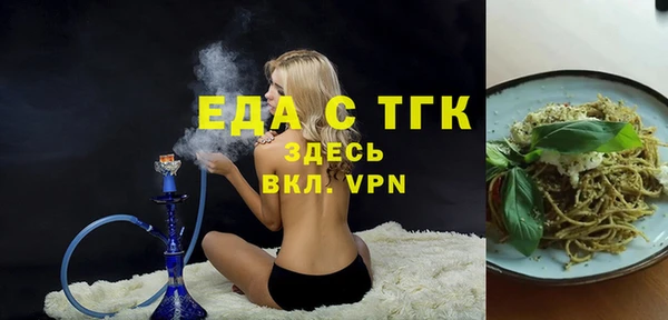 хмурый Абинск
