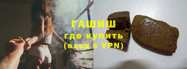меф VHQ Лагань