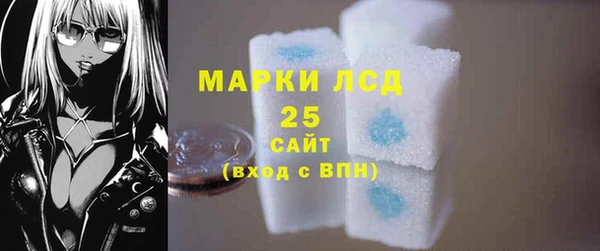 хмурый Абинск
