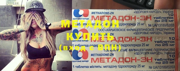 меф VHQ Лагань