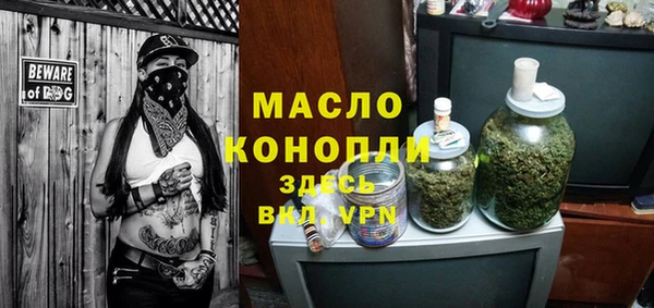 хмурый Абинск