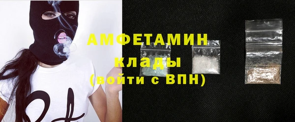 хмурый Абинск