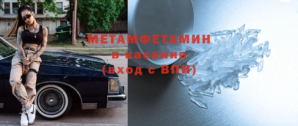 гашиш Ладушкин